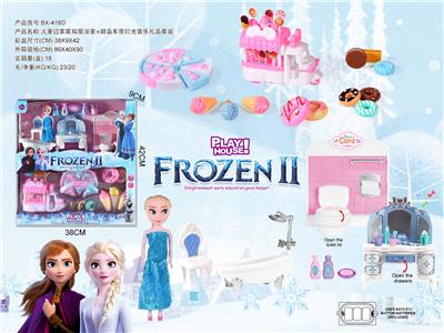 ICE & SNOW DOUBLE DECKER SET FOR BATHROOM AND OUTDOOR ICE CREAM CART - OBL864830