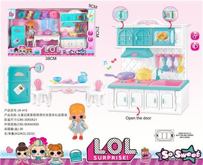 SURPRISE DOLL KITCHEN TABLEWARE FAMILY SET - OBL864840