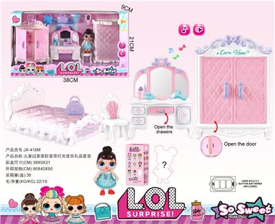 SURPRISE DOLL ROOM DRESSING TABLE FAMILY SUIT - OBL864843
