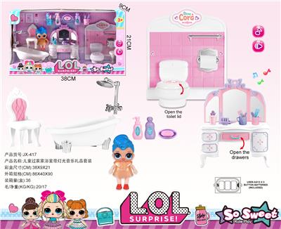 SURPRISE DOLL BATHROOM FAMILY SUIT - OBL864844
