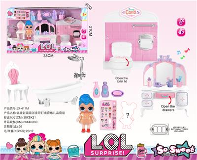 SURPRISE DOLL BATHROOM FAMILY SUIT - OBL864845