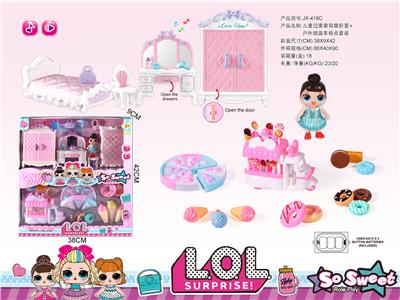 SURPRISE DOLL ROOM DRESSER AND OUTDOOR ICE CREAM CART DOUBLE DECK HOUSE SUIT - OBL864848