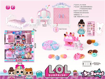 SURPRISE DOLL ROOM DRESSER AND OUTDOOR ICE CREAM CART DOUBLE DECK HOUSE SUIT - OBL864849