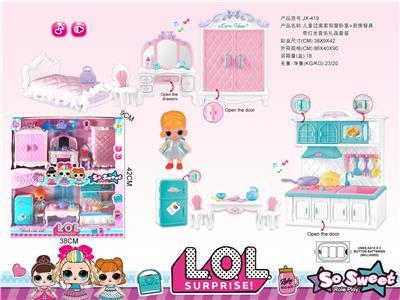 SURPRISE DOLL KITCHEN CUTLERY ROOM DRESSER DOUBLE-DECKER HOUSE SET - OBL864852