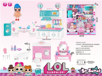 SURPRISE DOLL KITCHEN CUTLERY AND BATHROOM DOUBLE DECKER HOUSE SET - OBL864854