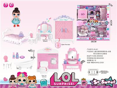 SURPRISE DOLL ROOM DRESSER BATHROOM DOUBLE-DECKER HOUSE SET - OBL864856