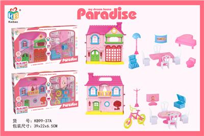 2 VILLAS WITH FURNITURE SET - OBL864884
