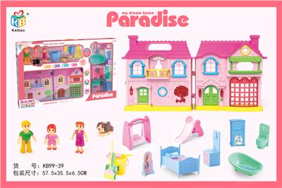 LIGHT MUSIC VILLA SET - OBL864888
