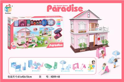 COLORFUL LIGHT DIY VILLA WITH DOLL FURNITURE SET - OBL864896