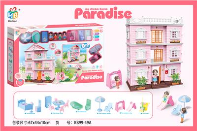 COLORFUL DIY VILLA WITH DOLL FURNITURE SET - OBL864899