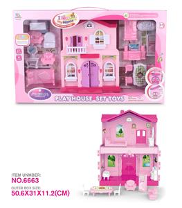 LIGHT MUSIC VILLA - OBL864905
