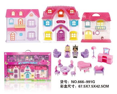 SIMULATED VILLA WITH DOLLS, FURNITURE - OBL864915