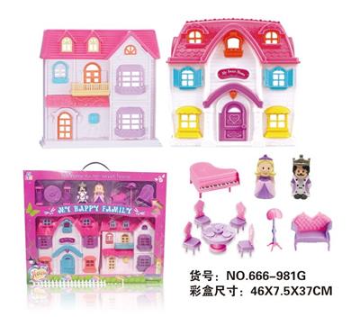 SIMULATION VILLA WITH DOLL, FURNITURE - OBL864917