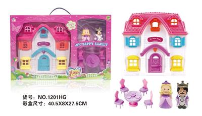 SIMULATION VILLA WITH DOLL, FURNITURE - OBL864921