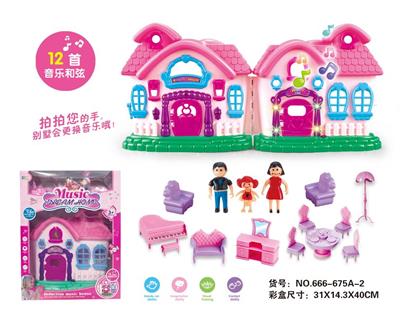 SIMULATION VILLA PACKAGE WITH FOUR LIGHTS, SEVEN COLORS, FURNITURE, DOLL, VOICE CONTROL, 12 DAZZLING MUSIC (NOT INCLUDING ELECTRICITY) - OBL864924