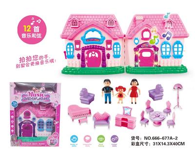 SIMULATION VILLA PACKAGE WITH FOUR LIGHTS, SEVEN COLORS, FURNITURE, DOLL, VOICE CONTROL, 12 DAZZLING MUSIC (NOT INCLUDING ELECTRICITY) - OBL864926