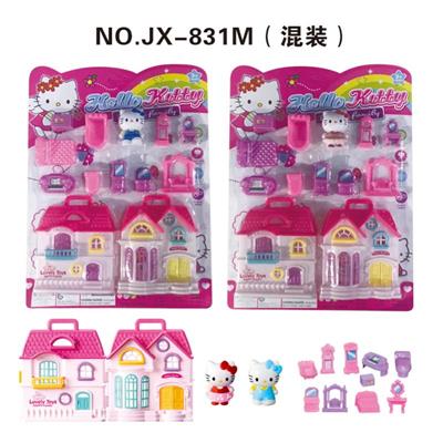 SIMULATED VILLA WITH KTV CAT, FURNITURE - OBL864928