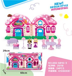 VILLA WITH PRINCE AND PRINCESS FURNITURE (SOUND AND LIGHT) - OBL864982