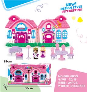 VILLA WITH PRINCE AND PRINCESS FURNITURE (SOUND AND LIGHT) - OBL864993