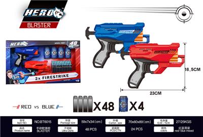 SOFT SHOTGUN - OBL865090