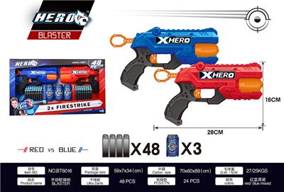 SOFT SHOTGUN - OBL865091