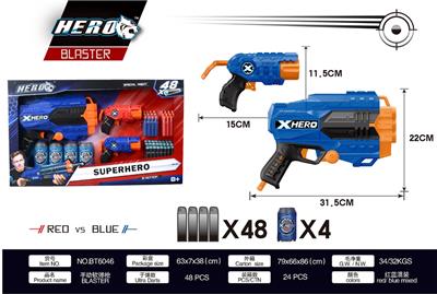 SOFT SHOTGUN - OBL865101