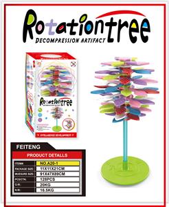 DECOMPRESSION ROTATING TREE - OBL865123