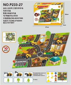 无纺布工程车停车场 - OBL865146