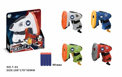 SOFT SHOTGUN (WITH 4 BULLETS) - OBL865198