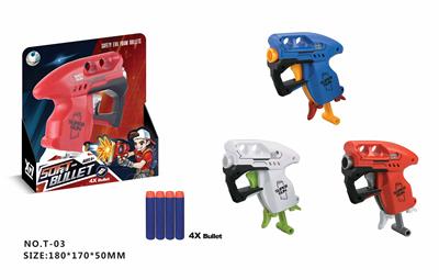 SOFT BULLET GUN (WITH 4 BULLETS) - OBL865200