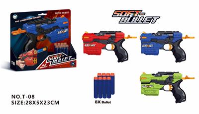 SOFT BULLET GUN (WITH 8 BULLETS) - OBL865207