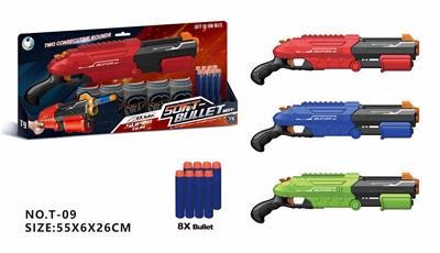 SOFT BULLET GUN (WITH 8 BULLETS) - OBL865209