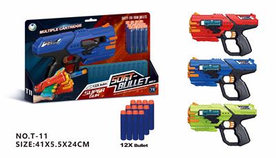 SOFT BULLET GUN (WITH 12 BULLETS) - OBL865210