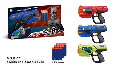 SOFT BULLET GUN (WITH 12 BULLETS) - OBL865211