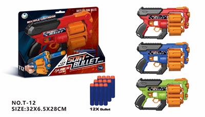 SOFT BULLET GUN (WITH 12 BULLETS) - OBL865212