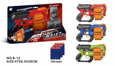 SOFT BULLET GUN (WITH 12 BULLETS) - OBL865213