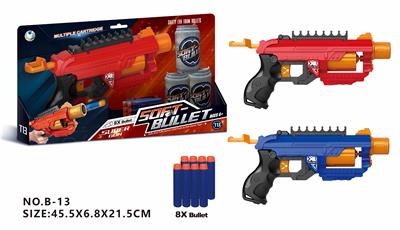 SOFT BULLET GUN (WITH 8 BULLETS) - OBL865215