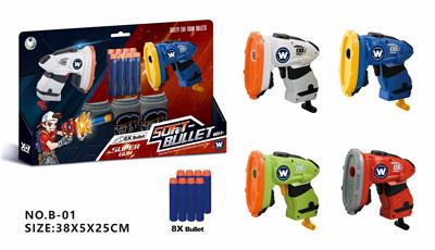 SOFT BULLET GUN (WITH 8 BULLETS) - OBL865216