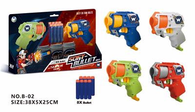 SOFT BULLET GUN (WITH 8 BULLETS) - OBL865217