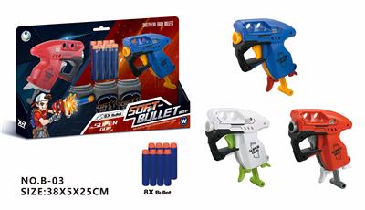 SOFT BULLET GUN (WITH 8 BULLETS) - OBL865218