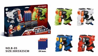 SOFT BULLET GUN (WITH 8 BULLETS) - OBL865220