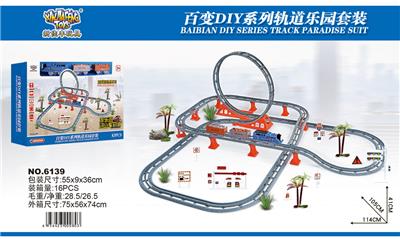 中文复古火车轨道 - OBL865299