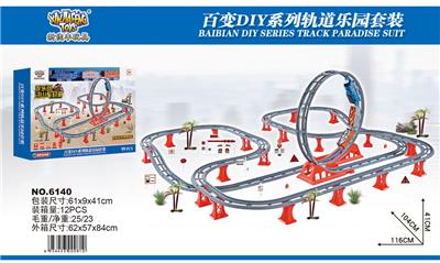 中文复古火车轨道 - OBL865300