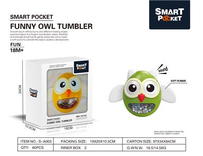 OWLS DONT POUR GUM - OBL865305