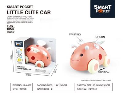 CARTOON INERTIA CUTE CAR LADYBUG - OBL865310