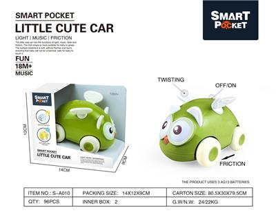 CARTOON INERTIA CUTE CAR - OWL - OBL865311