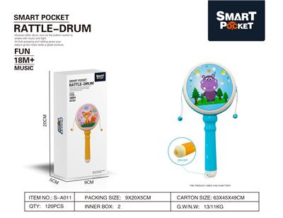 LIGHT MUSIC RATTLE - OBL865312