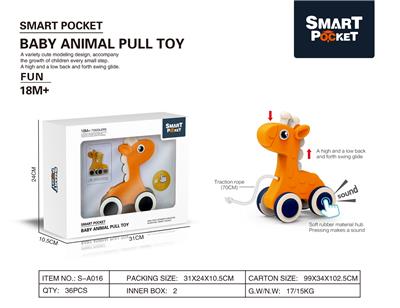 FUN GIRAFFE DRAG - OBL865316