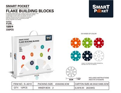 SOFT GLUE LARGE SNOWFLAKE FLAKES - OBL865319