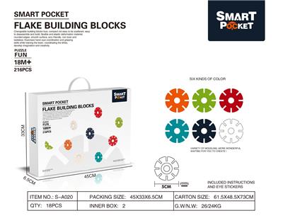 SOFT GLUE LARGE SNOWFLAKE FLAKES - OBL865320